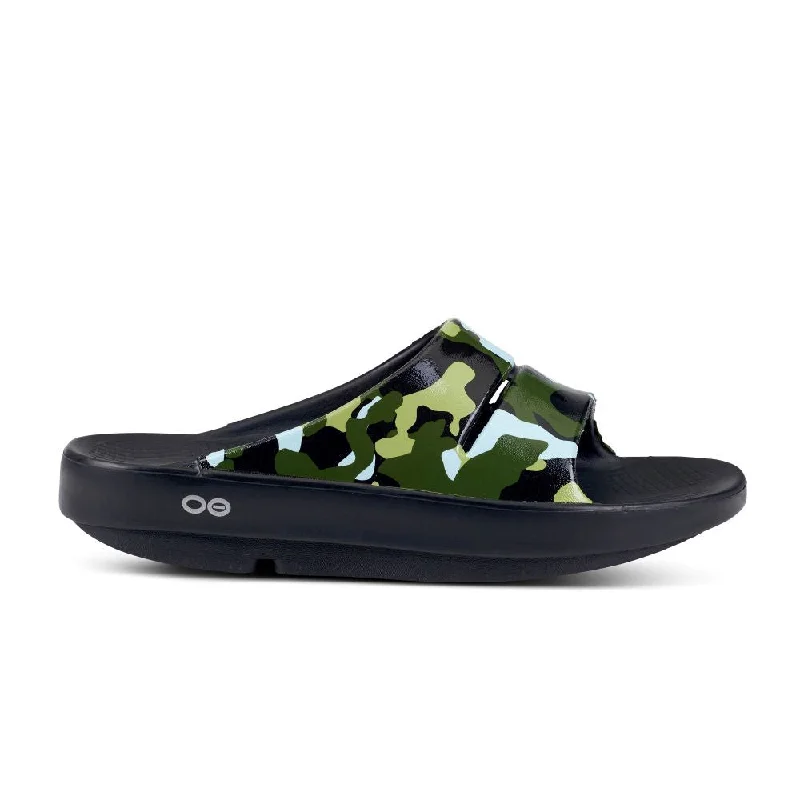 High Fashion Footwear 'OOFOS' Women's OOahh Slide Limited Edition - Jungle Camo